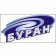 Буран Буран