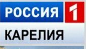 ВМФ-Карелия (Кондопога) - Кристалл (Саратов) - 2:1