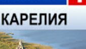 Кондопогу в Высшей хоккейной лиге теперь будет представлять команда СКА-Карелия