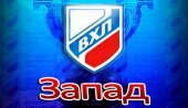 ВХЛ: обзор Запада